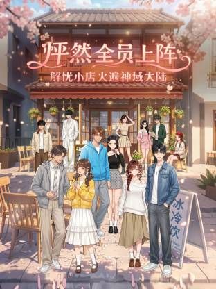 二月新流出❤️私房大神极品收藏更换高清新设备❤️商场女厕全景后拍撸起裤脚牛仔裤美女尿尿馒头小肥逼 - 网飞猫
