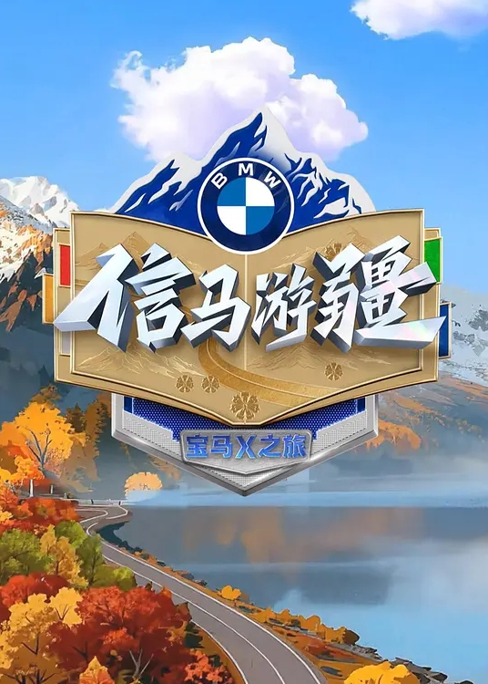 极品尤物小骚货两男一女3P激情名场面两根吊抓着一起吃一个操逼一个插嘴各种姿势配合 - 网飞猫