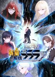 精品推荐【热舞派】极品轻熟美女『语梦』高端私定热舞3V 开档肉丝三点全露眼神超魅惑 (1) - 网飞猫