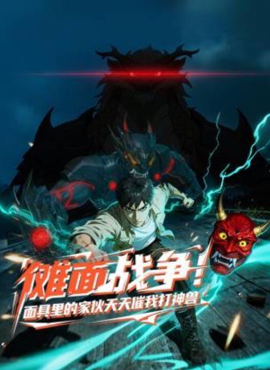 天美赵公子实力约战乖巧清纯学生妹 - 网飞猫