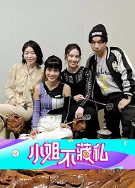 高颜值国产美女近距离感受抽插感及含鸡巴 - 网飞猫