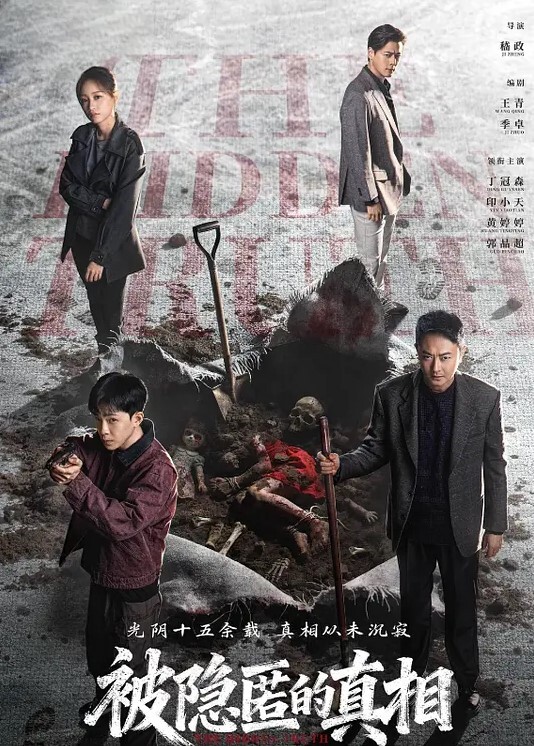 SWAG一镜到底与入珠处男无套内射湾湾 - 网飞猫