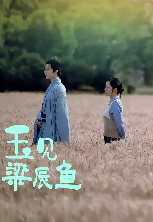 【变态绿帽】把老婆绑起来，强行给侄子玩，虽然看起来不太聪明的样子，穿着校服就开操，牛逼可以吹一辈子了 - 网飞猫