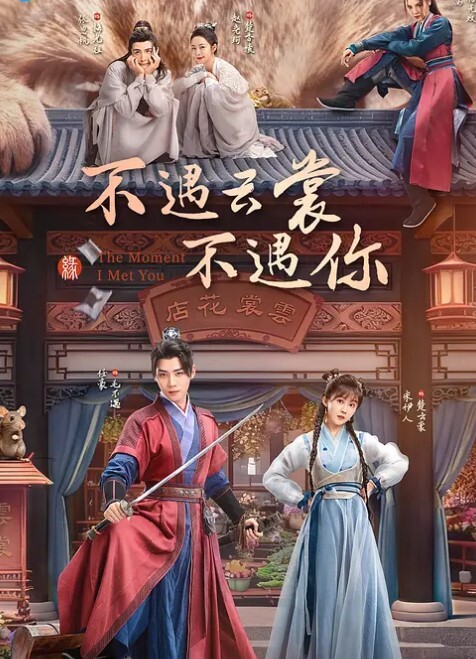 阿蛇姐姐约操网友既然遇到自家老师淫荡女老湿 - 网飞猫