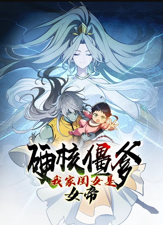 无尽MMD-Aqua和外星人外星人粉红先生 - 网飞猫