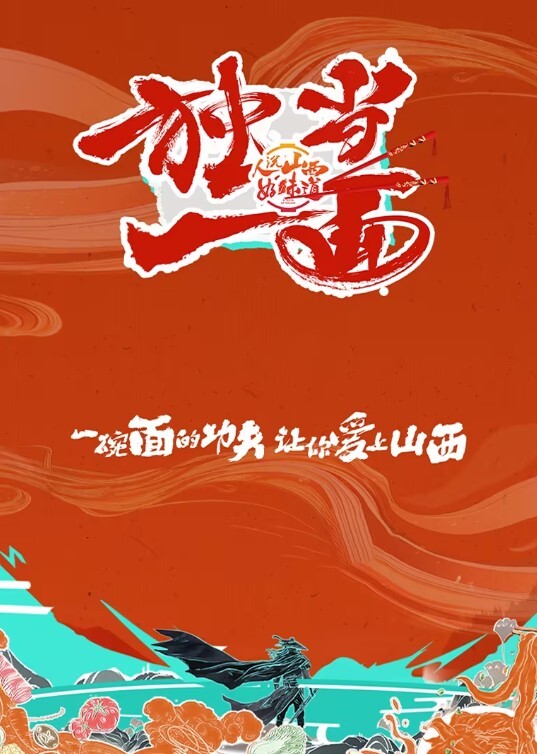 漂亮小美女下班后和男友出租屋激烈啪啪性感小翘臀趴屁股上快速抽插最后全部射她的脸了 - 网飞猫