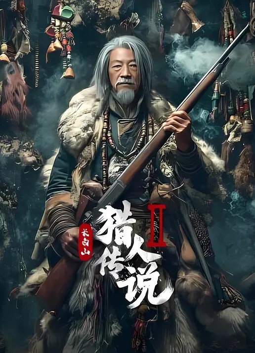 骚萝莉萝莉肉便器 - 网飞猫