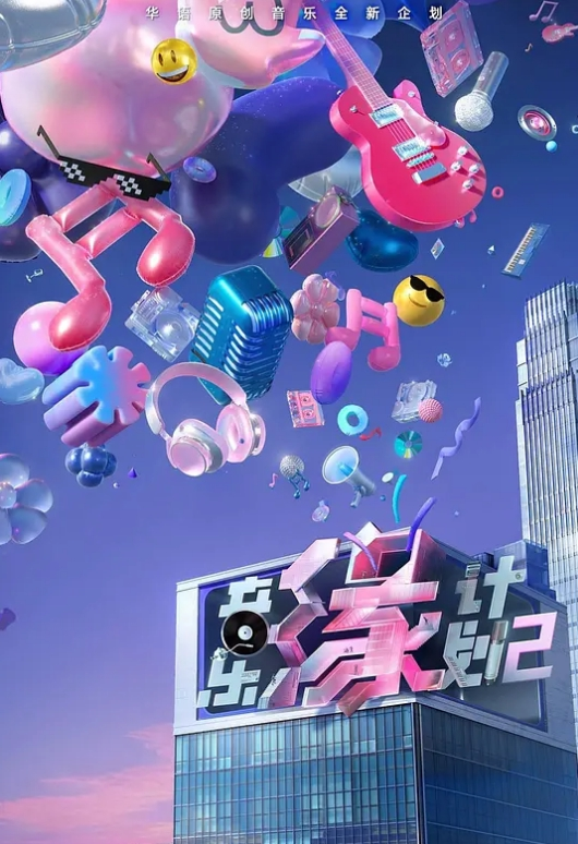 RBD-885 高慢社長夫人 凌辱制裁 夏目彩春 - 网飞猫
