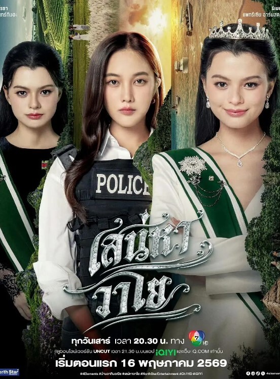 骚逼露着两个大奶子大爷都看磕巴了 - 网飞猫