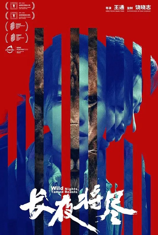 4P齊操模特兒正妹同步開操比賽持久力 - 网飞猫
