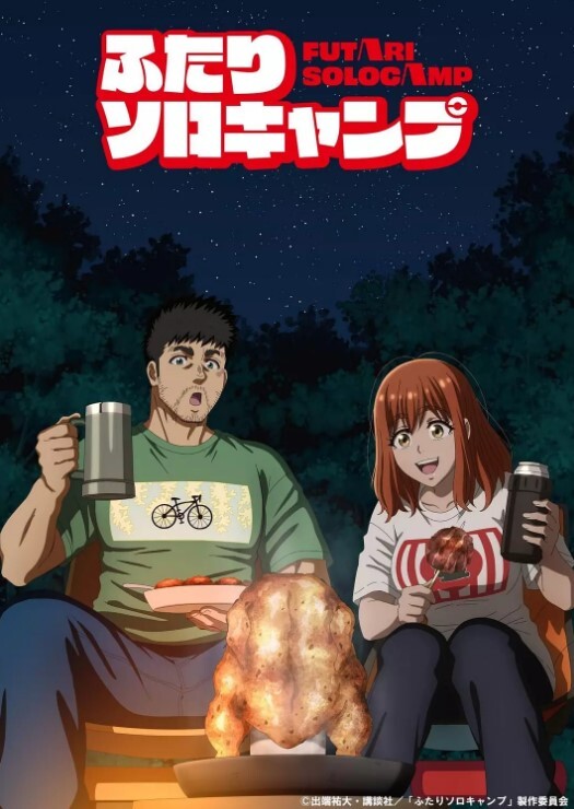召唤魅魔结果义母来了_全集_中文字幕_义母帮我吸出来 - 网飞猫