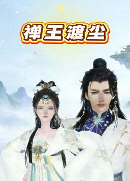 ✅极品身材反差婊御姐『叶子』复出最新合集，黑丝M腿制服诱惑 户外露出啪啪，长腿翘臀女神在大鸡巴下姿意承欢 (2) - 网飞猫