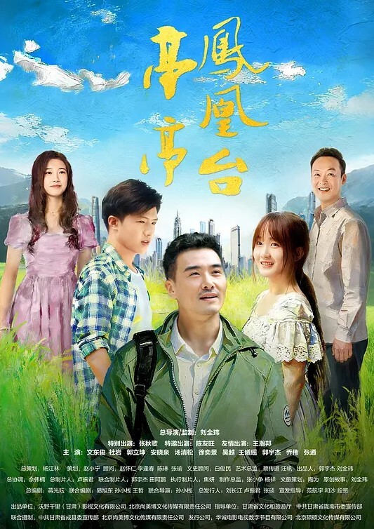 半夜爬上妹妹得床 兄妹乱伦 - 网飞猫
