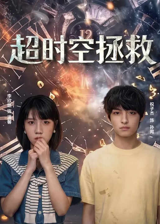 当着女儿面草她骚逼妈妈 - 网飞猫