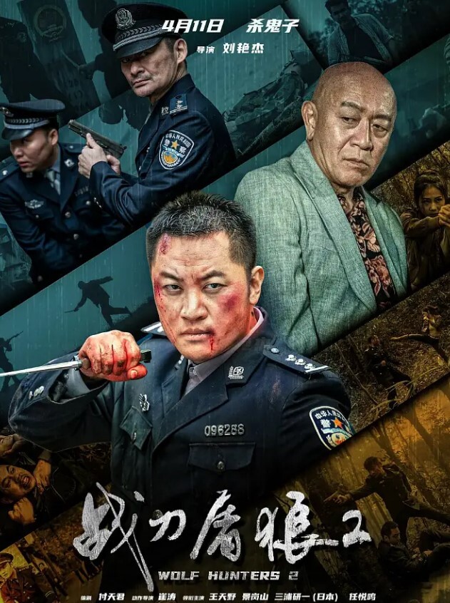 黑料事件南京艺术学院胡雅婷外表清纯可爱被学生会渣学长破处视频流出 - 网飞猫