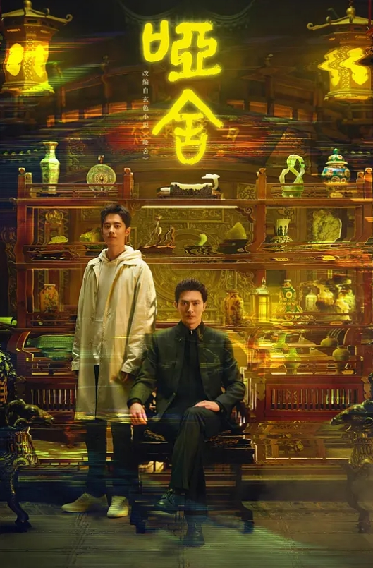 药店女店员，【男科圣手李大夫】，上班期间用大黑牛自慰，时不时有客人来，玩得就是刺激，真实 - 网飞猫