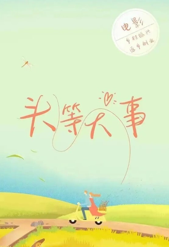 KTV趣事漂亮小姐姐你别想灌醉我以后没朋友做啊啊我不行了逼毛超级浓密在KTV边唱歌边被无套输出内射 - 网飞猫