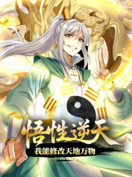 足疗洗浴会所撩妹伟哥足浴还算可以的足浴技师从勾引到回酒店做爱 - 网飞猫