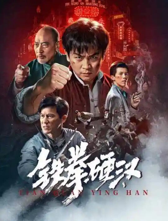 特色酒店TP外表端庄漂亮的美女和胖男玩得真激烈_ - 网飞猫