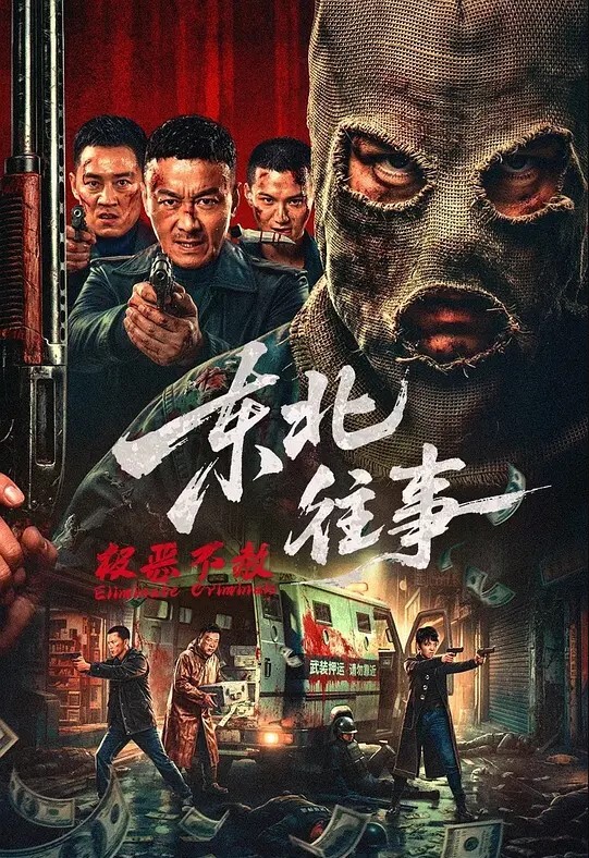 钟宛冰开明的妈咪教我怎么操_初次插入骚穴的高潮冲击 - 网飞猫
