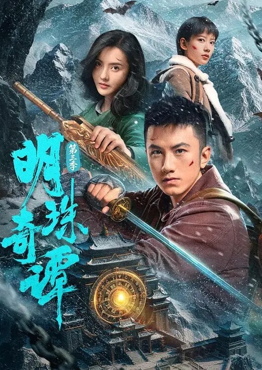 VIXEN绝美模特的旅行变成了幻想中的三人行【Vixen】 - 网飞猫