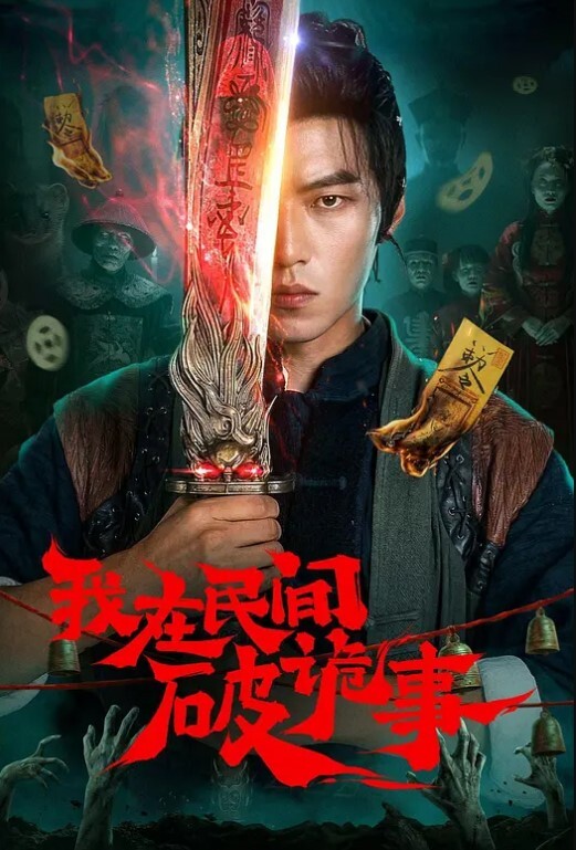 私拍泄密极品御姐反差骚妻燕姐不雅私拍毒龙颜射口爆边拍边肏叫爸爸 - 网飞猫