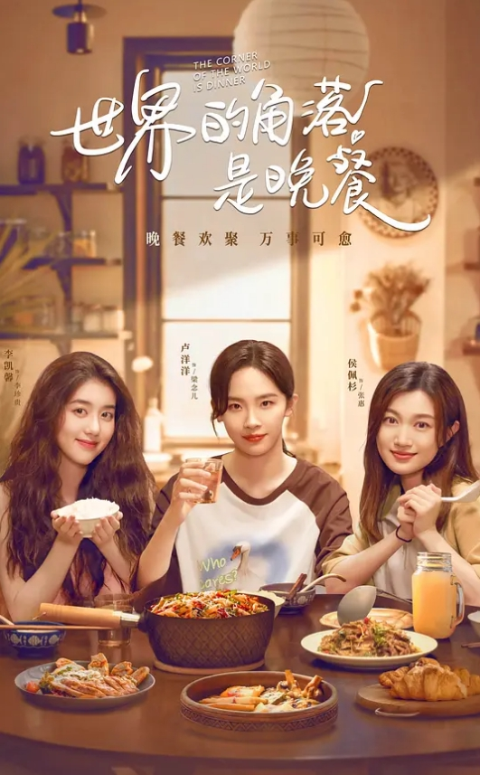 加钱哥加钱哥3000网约大圈外围女神 - 网飞猫