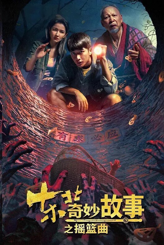 黑丝肉感肥臀大奶小姐姐淫声荡语撩骚互动近拍玩奶卖骚掰穴假屌爆插骚逼 - 网飞猫