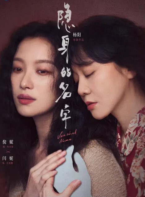 【水果派】【本庄铃】人妻窈窕怎敌隔墙有屌 [START-085] - 网飞猫