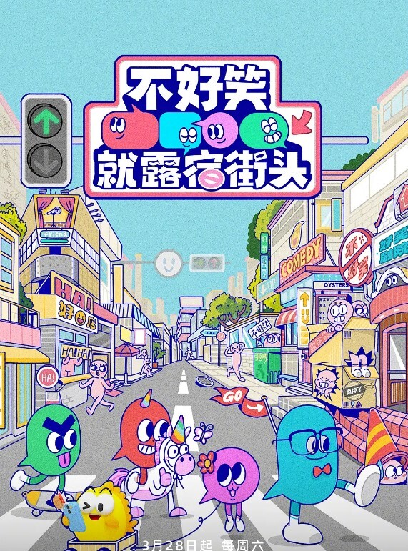 高跟鞋女秘書和主管出差瘋狂抽插大量口爆射精 - 网飞猫