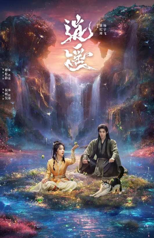 恋哥有约漂亮离异小少妇第一次跟异性玩暧昧沙发上半推半就被脱光激情啪啪连干两炮对白精彩 - 网飞猫