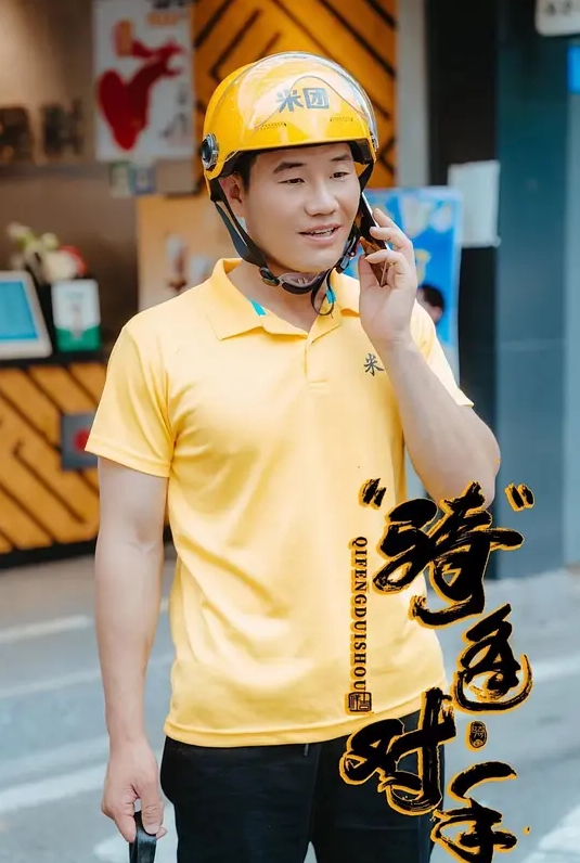 中间无套爆操千人斩寻欢鸭哥第一猛男小闷骚型反差婊 - 网飞猫