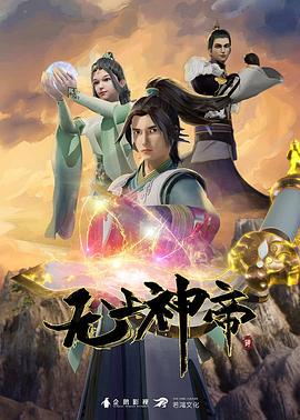 najar大崎甘奈大崎甜花偶像大师 - 网飞猫