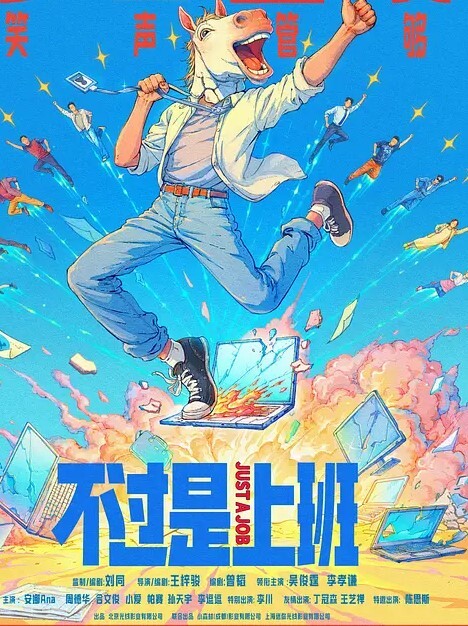 探花足疗女走遍大街小巷吃快餐包臀裙网袜轻熟女口硬衣服也没脱直接操正入猛操没几下就射 - 网飞猫