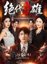 大叔酒店约炮极品身材的网红小姐姐各种姿势爆操她的小骚B (2) - 网飞猫