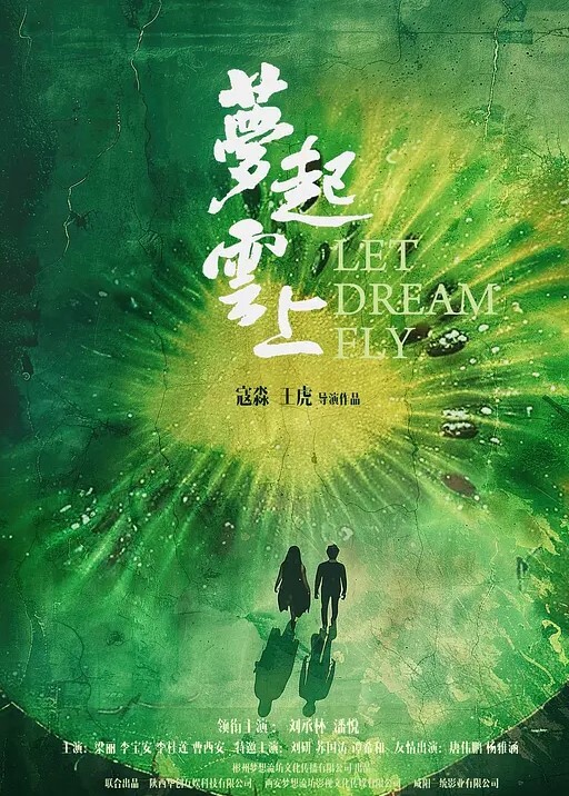长腿反差女友来我家被我摁在沙发上操了 - 网飞猫