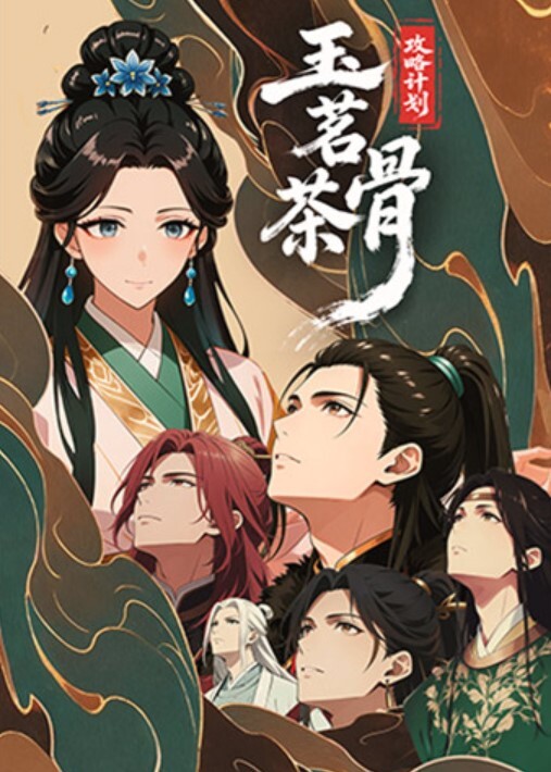 逐渐丰满的熟女体形 岳母的羞耻姿态让我勃起 白木优子 VENX-194-C - 网飞猫