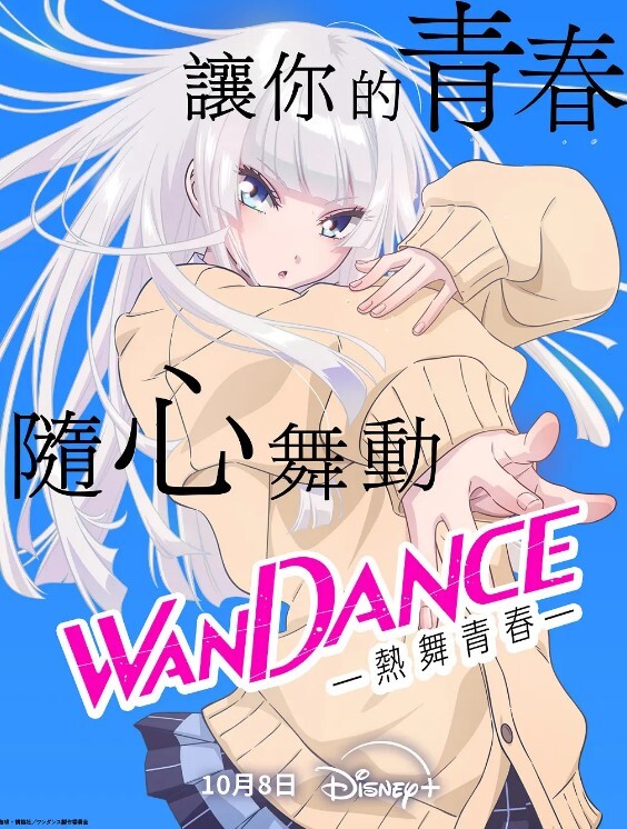 极品探花长发高挑年轻大学生 - 网飞猫