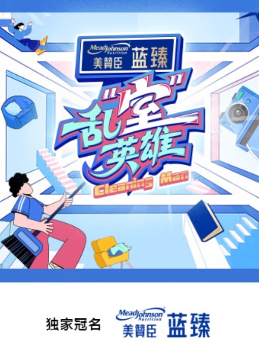 超顶颜值口交小鸡巴 这么小只割了算啦 - 网飞猫