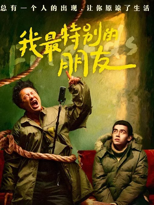 20209343934用户上传现在抓奸夫淫妇mp4 - 网飞猫
