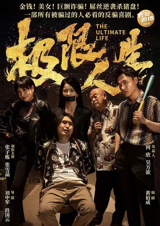熟女偷情东北小伙勾引单位女领导胯下呻吟成就感满满 - 网飞猫