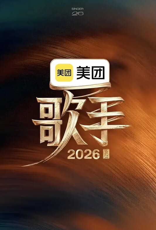 miuuuuu克庆舞蹈 - 网飞猫