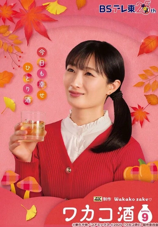 乡村寻花娇小玲珑女神前凸后翘人瘦胸大最佳性爱体验打桩机超常发挥干趴 - 网飞猫