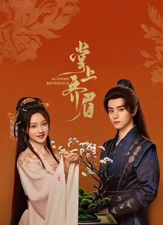 素人女神在高端会所享受男技师的按摩服务，全身精油 - 网飞猫