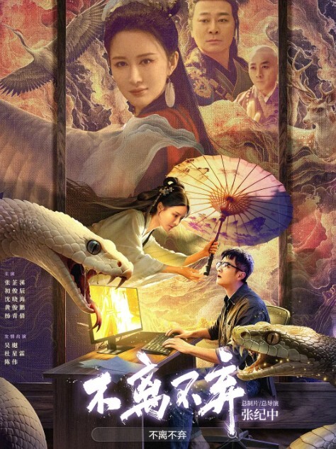 20208025299用户上传邪恶房东安装摄像头偷窥美女租客洗澡 - 网飞猫