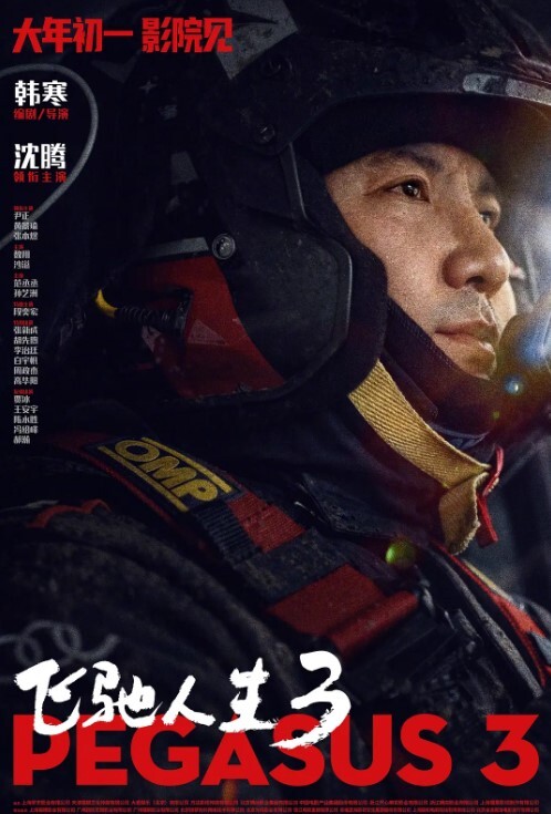 女孩喜欢口交吐出大量唾液在度假酒店做爱角色扮演热情和淫荡 - 网飞猫