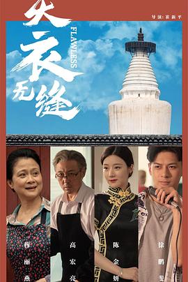 外国成人免费视频 - 网飞猫