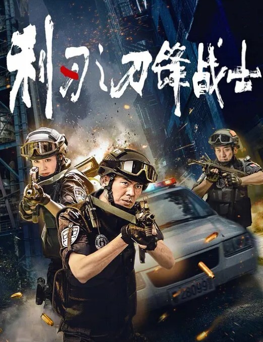 小狗乖乖露脸黑丝情趣诱惑给大哥舔弄大鸡巴无毛白虎吞精喝尿淫声荡语无套爆草抠逼玩弄精彩又刺激 - 网飞猫