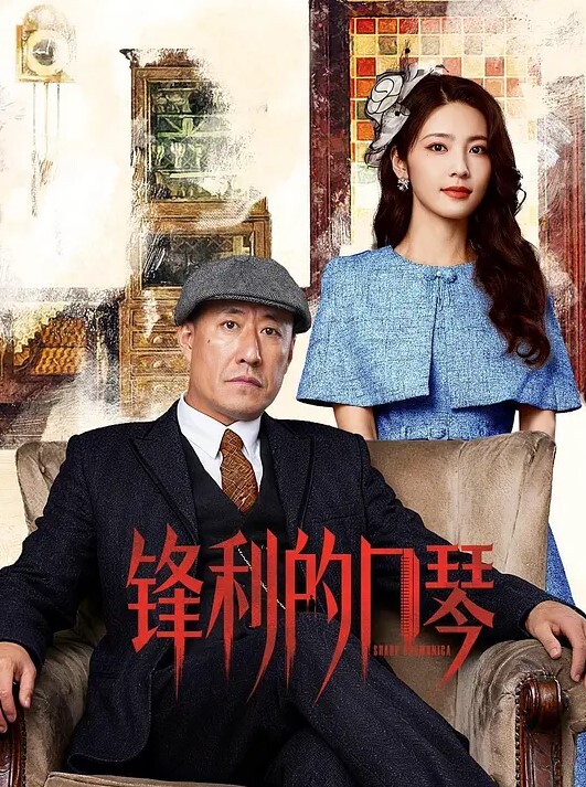 蕾丝花边透明内内卡着屁沟好性感毛毛清晰可见 - 网飞猫