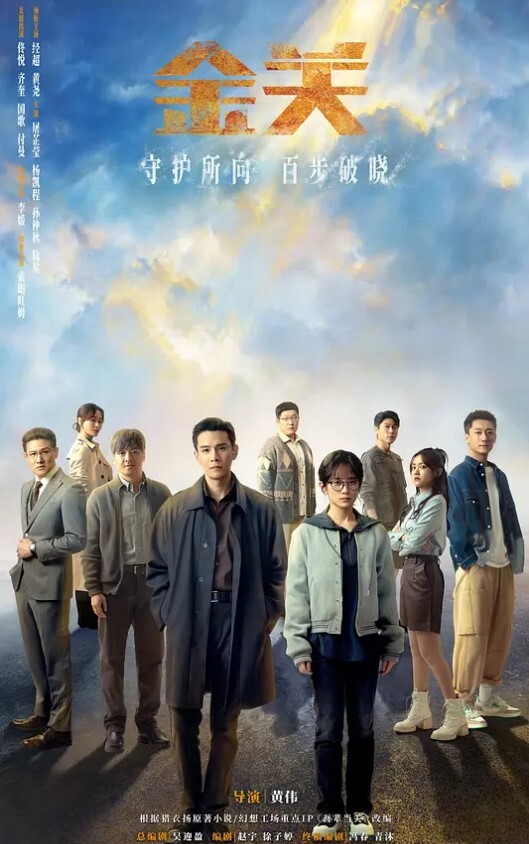 缅北.杀猪盘.员工.业绩赏.罚分明业绩.好美女.主管裸舞给.你摸业绩差.露出.鸡吧夹住来.抽打 - 网飞猫